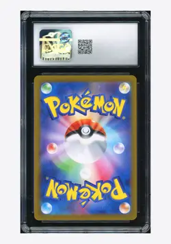 Pokemon CGC 8.5 Iris's Fighting Spirit SR 2025 121/100 SV9 Japanese - Image 2