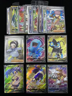 2025 Pokemon TCG S-Chinese Skuntank Wobbuffet SR Super Rare Holo Lot*30 LU57 - Image 1
