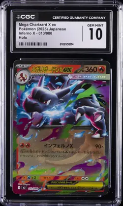 2025 POKEMON JPN INFERNO X HOLO #013 MEGA CHARIZARD X EX CGC 10 GEM MINT - Image 1