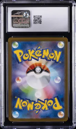 2025 POKEMON JPN INFERNO X HOLO #013 MEGA CHARIZARD X EX CGC 10 GEM MINT - Image 2