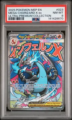 2025 POKEMON MEP ULTRA-PREMIUM COLLECTION PROMO #023 MEGA CHARIZARD X EX PSA 8 - Image 1