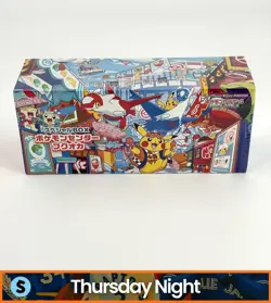 POKEMON CENTER TCG FUKUOKA SEALED SPECIAL BOX - Image 1