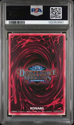 2001 YU-GI-OH! JAPANESE PROMO DARK MAGICIAN GIRL PSA 7 - Image 2