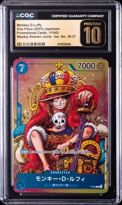 2023 ONE PIECE JPN PROMO SHONEN JUMP-ISSUE 36-37 MONKEY D. LUFFY CGC 10 PRISTINE - Image 1