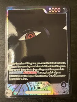 One Piece TCG Imu OP13-079 Leader Alternate Art Alt English NM - Image 1