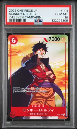 2023 ONE PIECE JPN PROMOS 7-ELEVEN CAMPAIGN #001 MONKEY D. LUFFY PSA 10 - Image 1