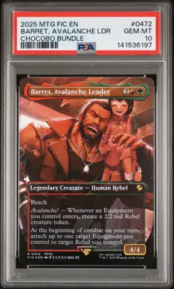 2025 MTG FINAL FANTASY COMMANDER CHOCOBO BUNDLE BARRET, AVALANCHE LEADER PSA 10 - Image 1