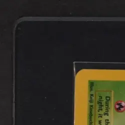 1999 POKEMON JUNGLE 1ST EDITION #58/64 ODDISH - Image 3