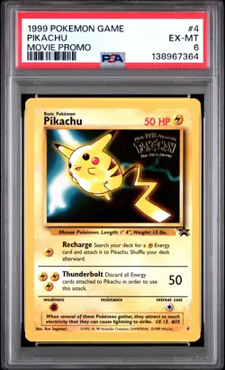 1999 POKEMON GAME MOVIE PROMO #4 PIKACHU PSA 6 - Image 1