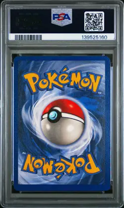 1999 POKEMON BASE SET UNLIMITED #6 GYARADOS-HOLO PSA 8 - Image 2