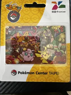Pokemon Center Taipei Taiwan Metro Easy Card Pikachu Dragonite New! - Image 1