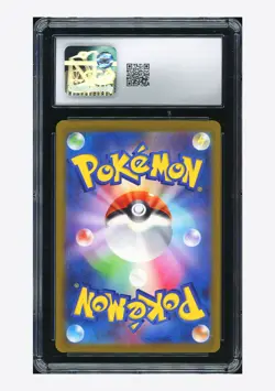 Pokemon CGC 9 Hoopa ex SR 2023 078/062 SV3a Japanese - Image 2