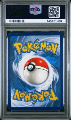 2021 POKEMON CELEBRATIONS #007 FULL ART/FLYING PIKACHU VMAX PSA 9 - Image 2