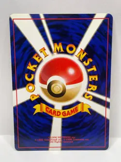 Hoothoot Common Pokemon TCG Japanese Neo Genesis - Image 2