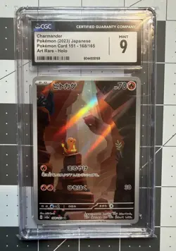 Charmander pokemon (2023) Japanese Pokemon card 151-168/165 Art Holo CGC Mint 9 - Image 1