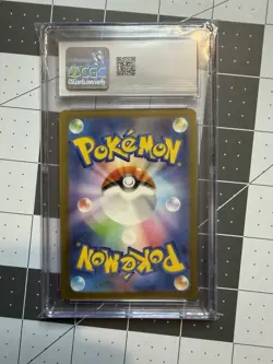 Charmander pokemon (2023) Japanese Pokemon card 151-168/165 Art Holo CGC Mint 9 - Image 2