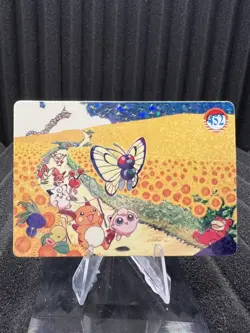 Pokemon Vintage Pocket Monsters Vending HOLO Prism Sticker Bandai 1999 Nintendo - Image 1