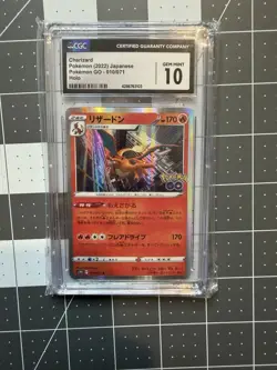 Pokemon TCG - 2022 Pokemon Go Stamped - Charizard - #010/078 - GEM MINT - CGC 10 - Image 1