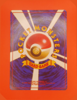 Brock's Geodude 47/#74 Japanese -Gym Heroes / Leaders' Stadium- NM Pokemon Card - Image 2