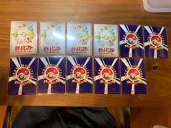 Japanese Pokemon Cards Vending Set Series 3 set - Image 5