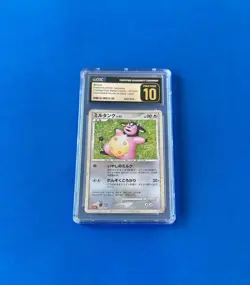 Pristine 10 - Miltank 017/032 Pokemon Classic: Charizard & Ho-Oh Holo (Japanese) - Image 1