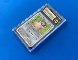 Pristine 10 - Miltank 017/032 Pokemon Classic: Charizard & Ho-Oh Holo (Japanese) - Image 3