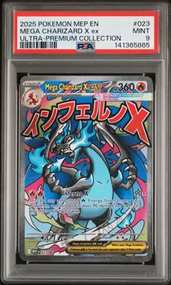2025 POKEMON MEP PROMO ULTRA-PREMIUM COLLECTION #023 MEGA CHARIZARD X EX PSA 9 - Image 1
