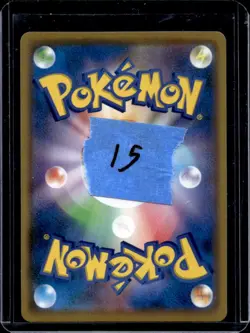 2023 Pokemon SV Black Star Promos JP Cynthia's Garchomp Ex #255/SV-P - Image 2