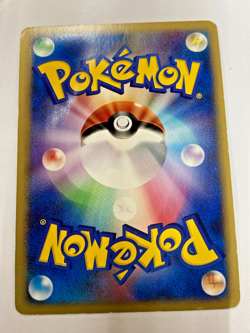 Auth Pokemon Card Palkia & Dialga LEGEND 1st Ed 072/080 Japanese from Japan - Image 2
