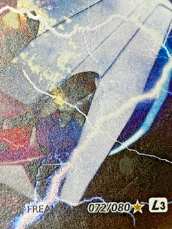 Auth Pokemon Card Palkia & Dialga LEGEND 1st Ed 072/080 Japanese from Japan - Image 3