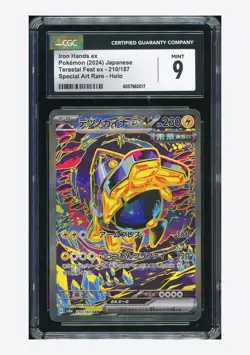 Pokemon CGC 9 Iron Hands ex SAR 2024 210/187 SV8a Japanese - Image 1