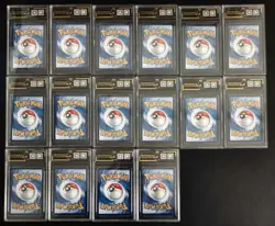 16 Lot OCD 10 Pokemon TCG Chinese Card AR CHR Art Rare Kingdra Lapras FI38 - Image 2