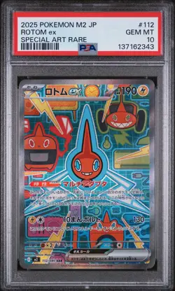 2025 POKEMON JPN M2-INFERNO X SPECIAL ART RARE #112 ROTOM EX PSA 10 - Image 1