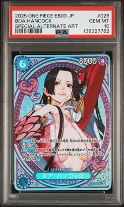 2025 ONE PIECE JPN EB03-EXTRA BOOSTER ONE PIECE HEROINES EDT BOA HANCOCK PSA 10 - Image 1