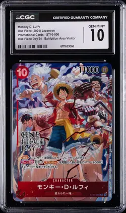 2024 ONE PIECE JAPANESE ONE PIECE DAY '24 PROMO MONKEY D. LUFFY CGC 10 GEM MINT - Image 1