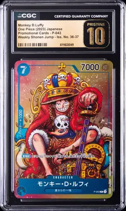 2023 ONE PIECE JPN PROMO SHONEN JUMP-ISSUE 36-37 MONKEY D. LUFFY CGC 10 PRISTINE - Image 1
