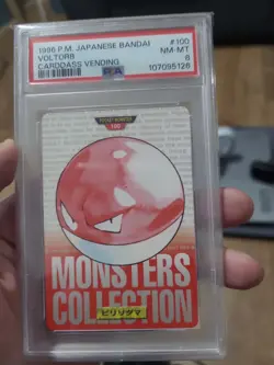 Pokemon Carddass Card Voltorb File No.100 Bandai Pocket Monsters Red ver - Image 1