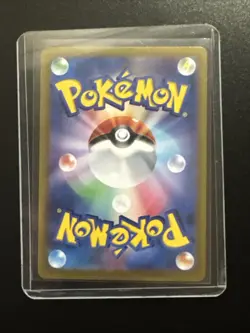 Pokemon Card Leafeon ex SAR 200/187 sv8a Terastal Festival ex Japanese NM - Image 2