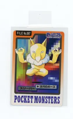 PTCG Pokemon BANDAI CARDDass HYPNO FILE NO.097 1997 EX japanese - Image 1