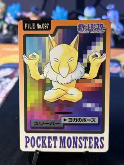 Hypno No.097 1997 Pokemon Card Carddass Monsters Collection Japanese - Image 1