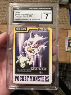 1997 Pokemon Carddass Gengar Pocket Monsters Part 4 #094 CGC 7 Near Mint - Image 1