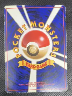 Gengar No.094 LV38 HP80 Holo Japanese Pokemon Card 1999 Vintage 557 - Image 5