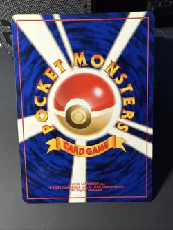 Rocket's Sneak Attack Rocket Gang Japanese Pokemon Card B31 MP - Image 2
