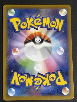 Rowlet Clefairy Dedenne Vulpix Chimecho Pokemon Card full art lot cute set - Image 3