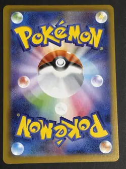 Rowlet Clefairy Dedenne Vulpix Chimecho Pokemon Card full art lot cute set - Image 5