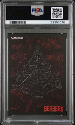 2003 BERSERK TRADING CARD GAME VOL.1 #015 JUDEAU PSA 9 - Image 2
