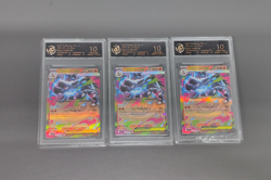 RPA 10 Mega Charizard X ex 013/080 M2: Pokemon card Inferno X Holo Japanese LOT3 - Image 1