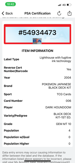 Pokemon 2004 PSA 10 Dark Houndoom 1st Edition Black Deck Kit #006 Japanese - Image 3