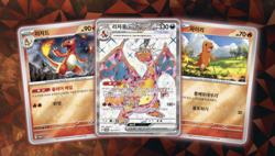 Pokemon TCG Scarlet & Violet Charizard ex Deck Set Special Korea Ver - Image 4