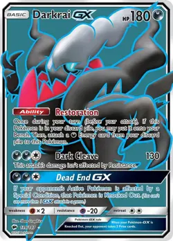 Pokemon Sun and Moon 3 Burning Shadows Theme Deck Display #AUJ 820650812361 - Image 4